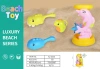 Summer children's beach toys Specification image